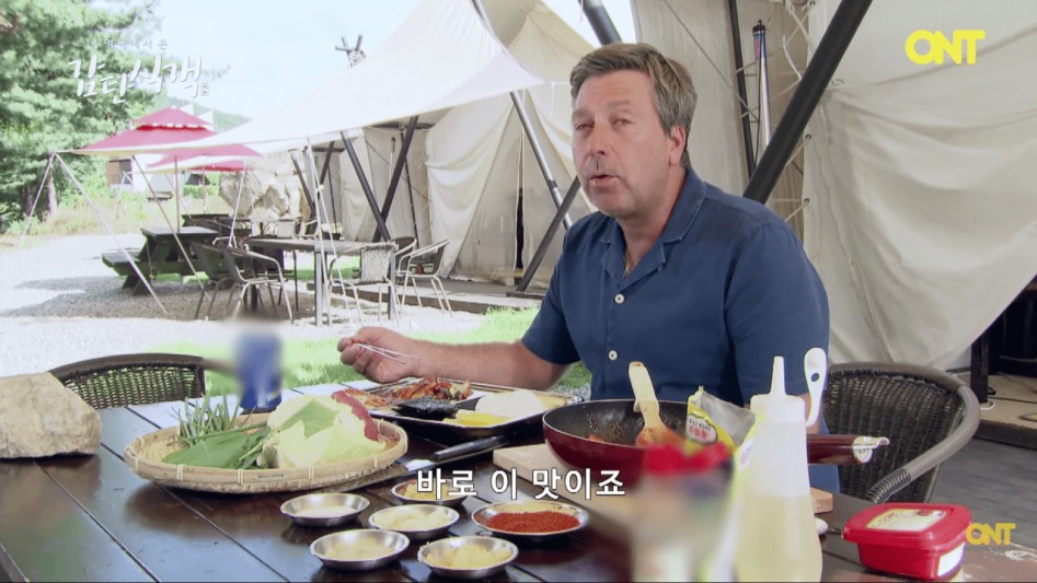 영국셰프의 닭갈비 만들기.png | 인스티즈