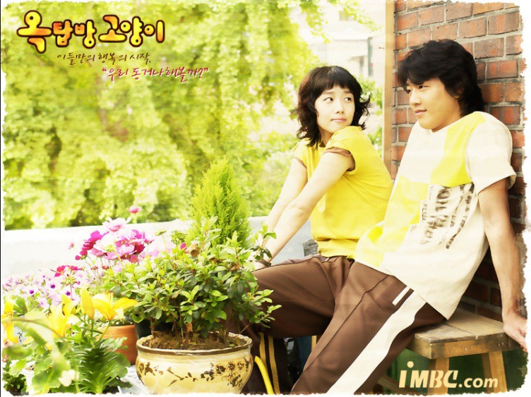 2003년도 명작 드라마 | 인스티즈