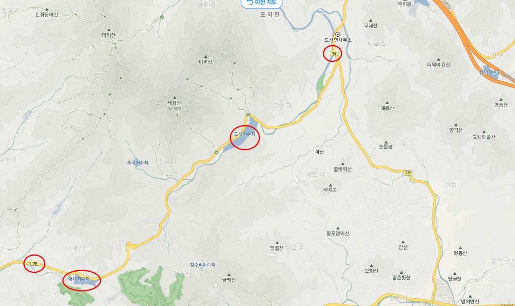 국도관광 이미지