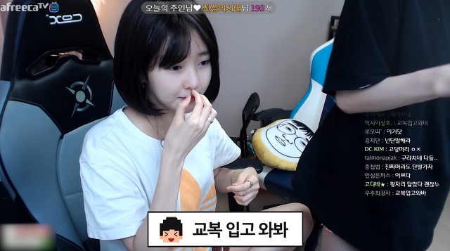 BJ이상호 여자친구 단발 모드 | 인스티즈