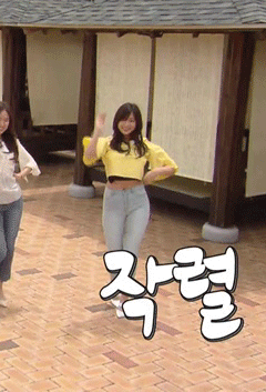 에이핑크 오하영.jpgif | 인스티즈