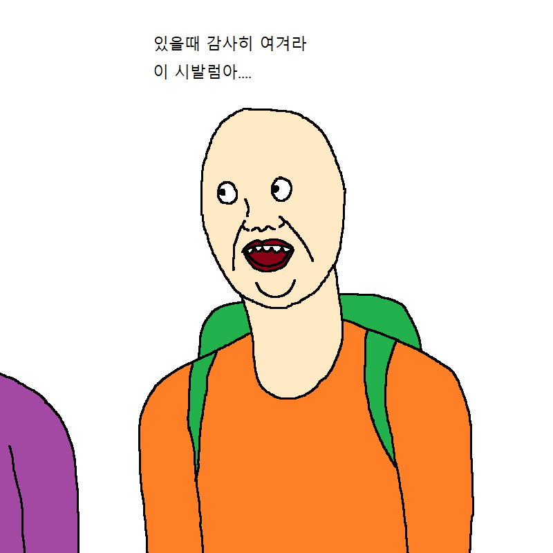 [만화] 머리 잘랐다가 개쳐망해서 친구들한테 하소연하는 만화 | 인스티즈