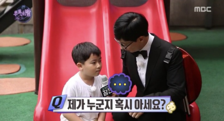 한국 게임 유튜버 최초로 구독자수 200만 돌파했다는 도티의 인기...JPG | 인스티즈