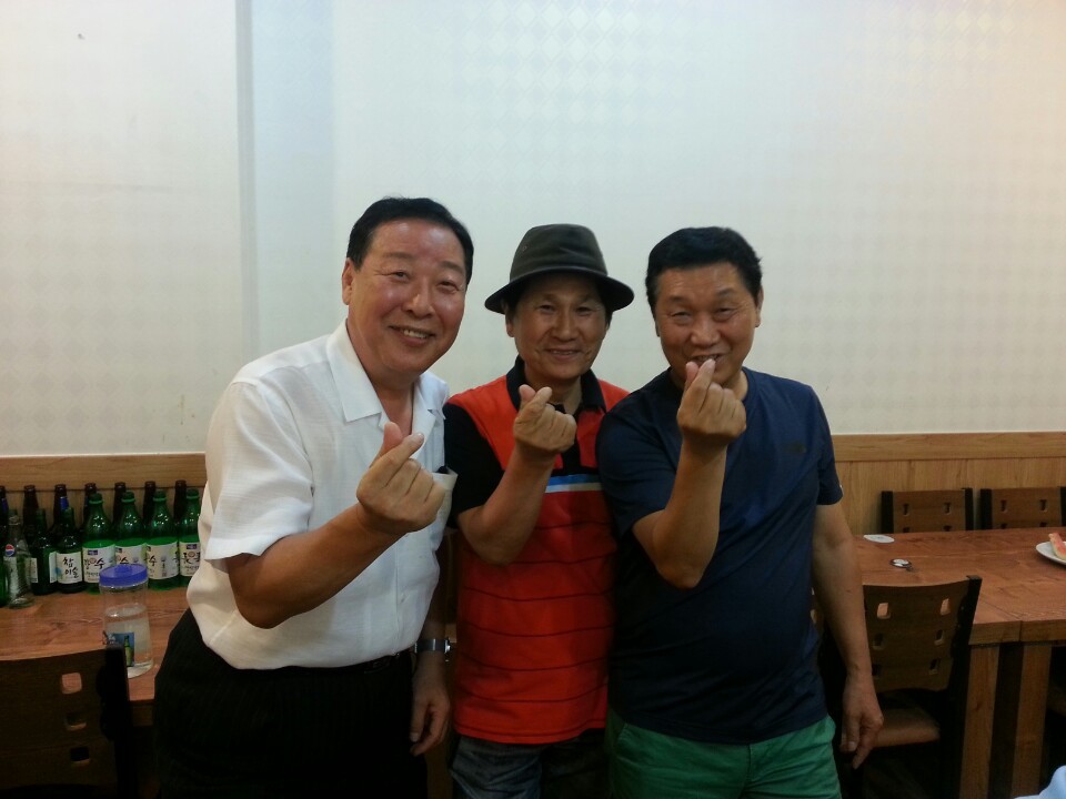 국일관횟집 이미지