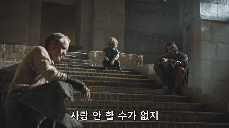 [왕좌의게임] 폭풍의 딸 67화 | 인스티즈