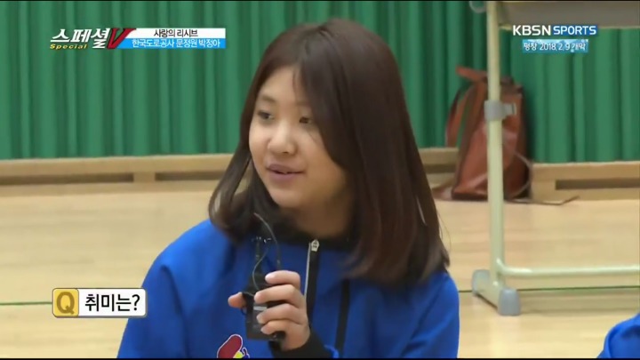 여배선수들에게 자유롭게 질문하는 아이들.jpg | 인스티즈