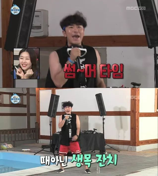 이시언 장기자랑보는 화사 표정 | 인스티즈