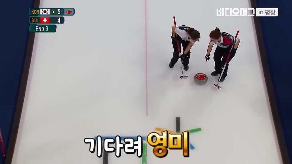 위기가 닥치면 불러보는 이름 | 인스티즈