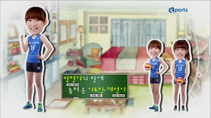 감독님같은 남자 어때요?.jpg | 인스티즈