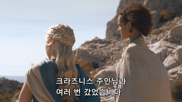 [왕좌의게임] 폭풍의 딸 43화 | 인스티즈