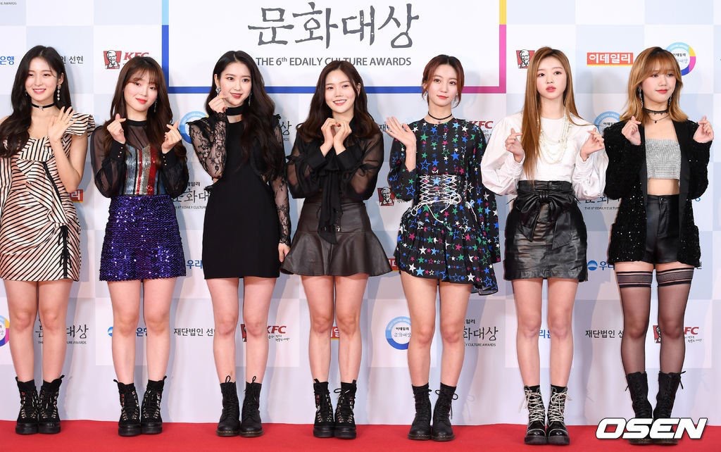 190320 오마이걸 - 불꽃놀이+내 얘길 들어봐+비밀정원+I found Love 논산 딸기 축제 | 인스티즈