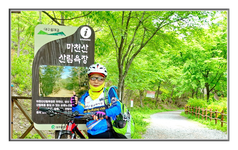 인행 이미지