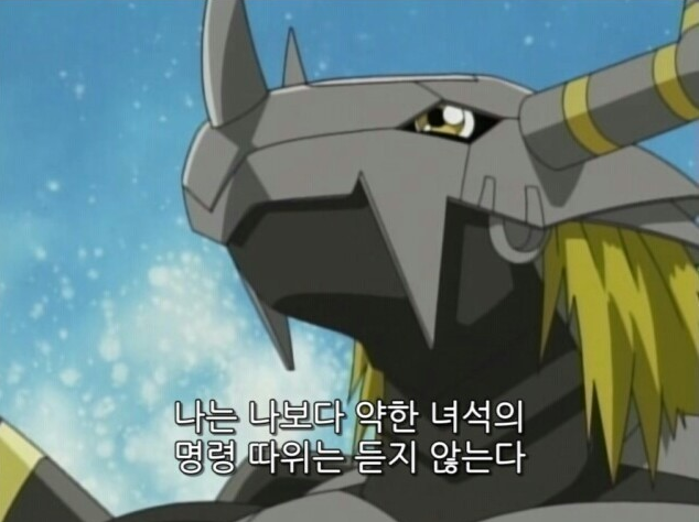 로쿠 이미지