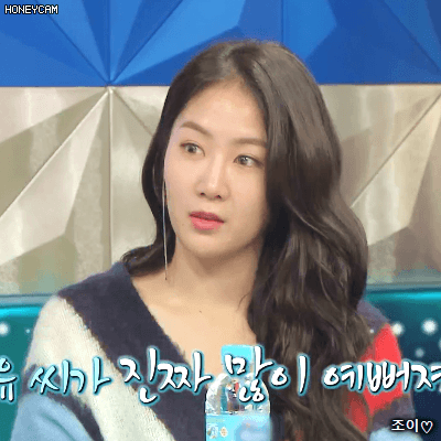 171213 라디오스타 소유.gif | 인스티즈
