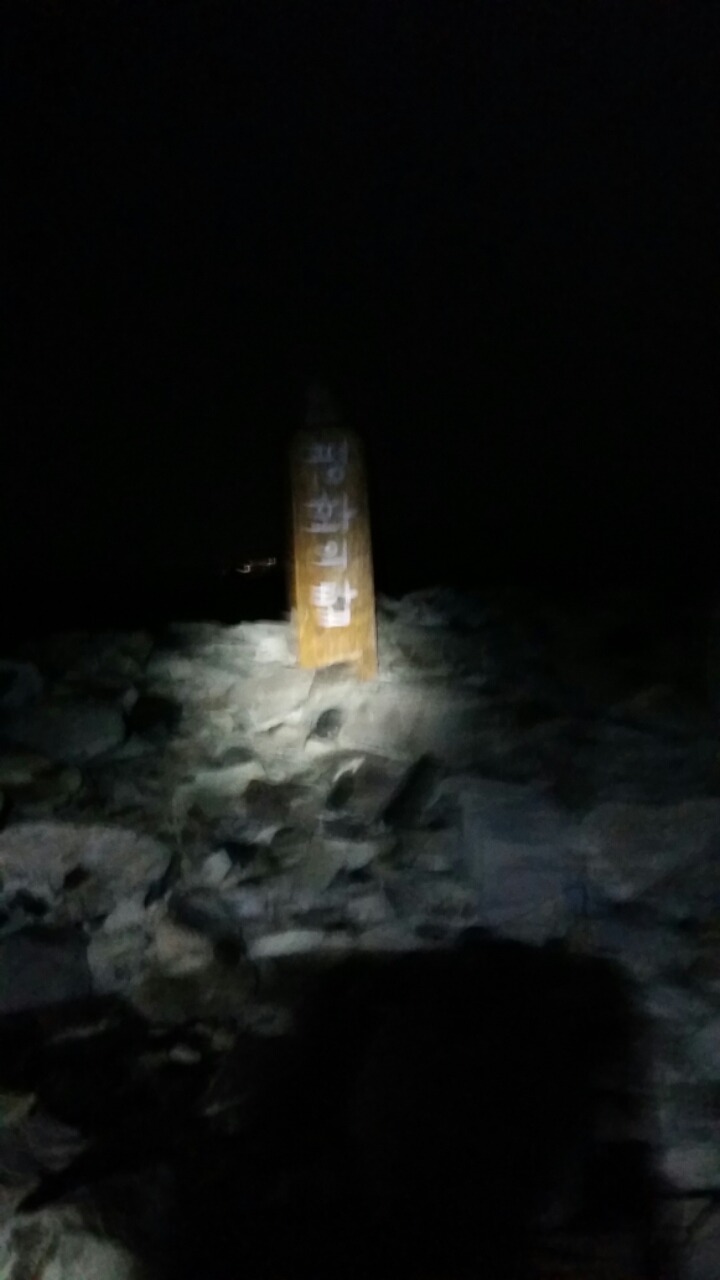 화신사 이미지