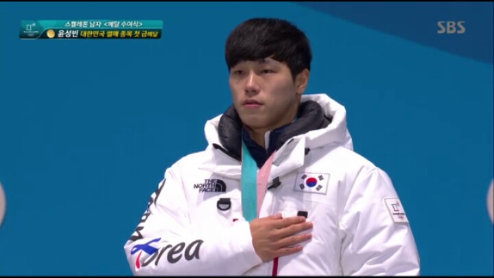 윤성빈 금메달 시상식.jpg | 인스티즈