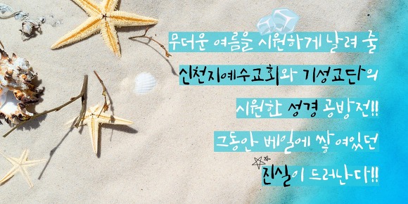 특별한하늘 이미지