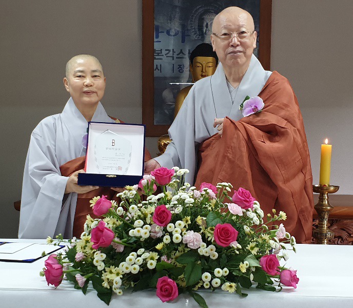 사단법인 영축불교문화연구원 이미지