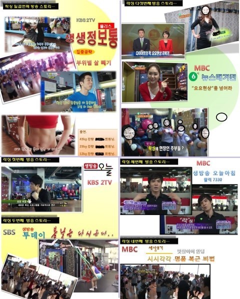 김*선 이미지