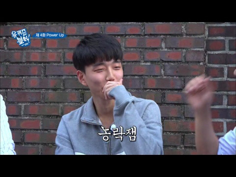 [유퀴즈온더블럭] 프로그램 빌미로 시민 농락하고 다니는 유재석 | 인스티즈