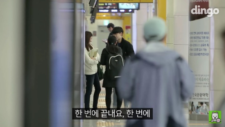 저기 죄송한데, 혹시 휴지 있으세요? | 인스티즈