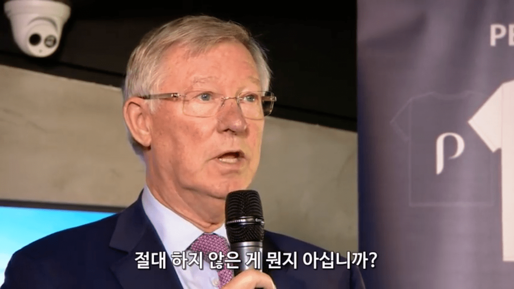 포기하지 않는것도 실력이라고 말하던 감독.jpg | 인스티즈