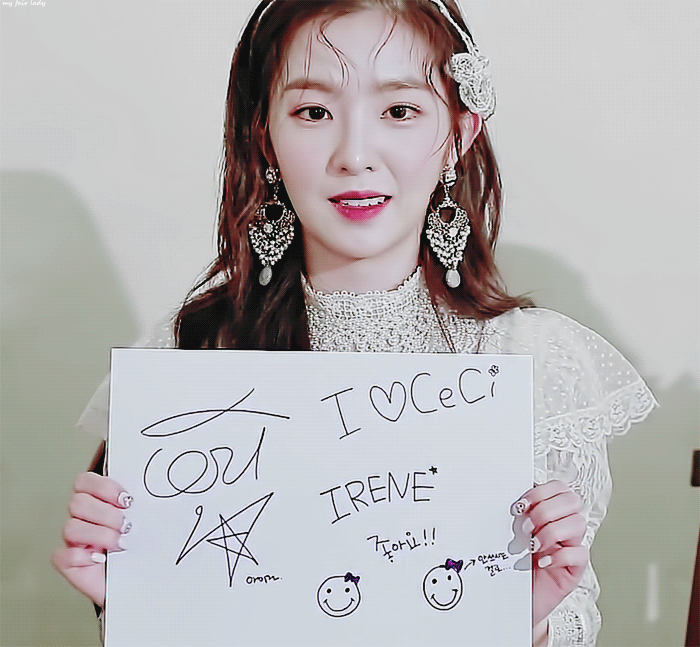 수줍어 하는 아이린.gif | 인스티즈