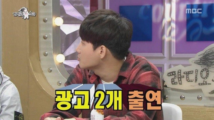 김구라랑 맞다이뜨는 이용진.jpg | 인스티즈