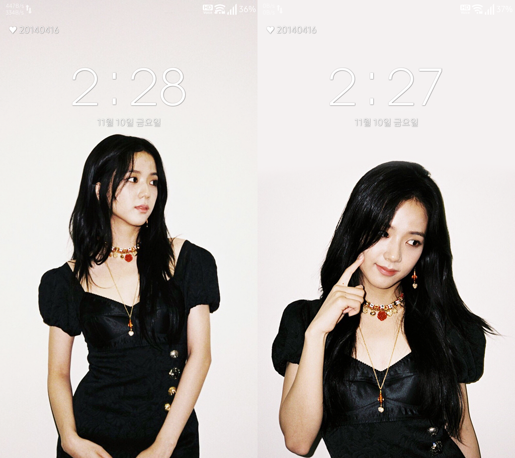 블랙핑크 지수 인스타 폰 배경화면 & 잠금화면. png | 인스티즈