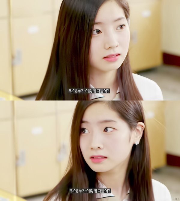 다현이 사진털이 (원스 어서오고) | 인스티즈