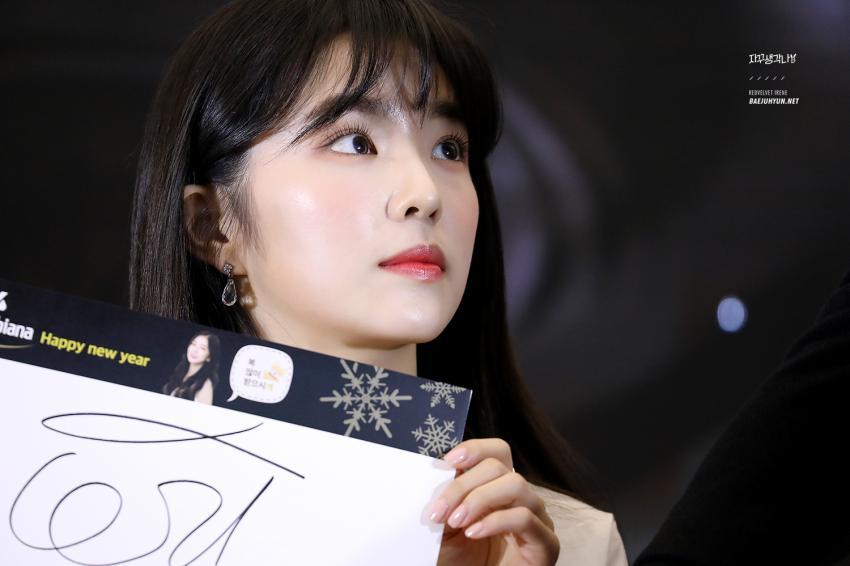 레드벨벳 아이린의 옆태.jpgif | 인스티즈