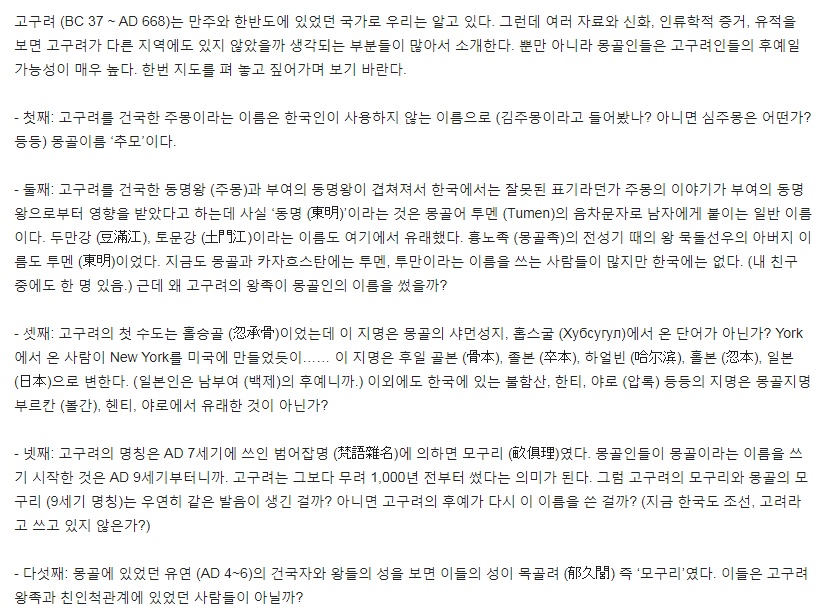 무지개나라 이미지