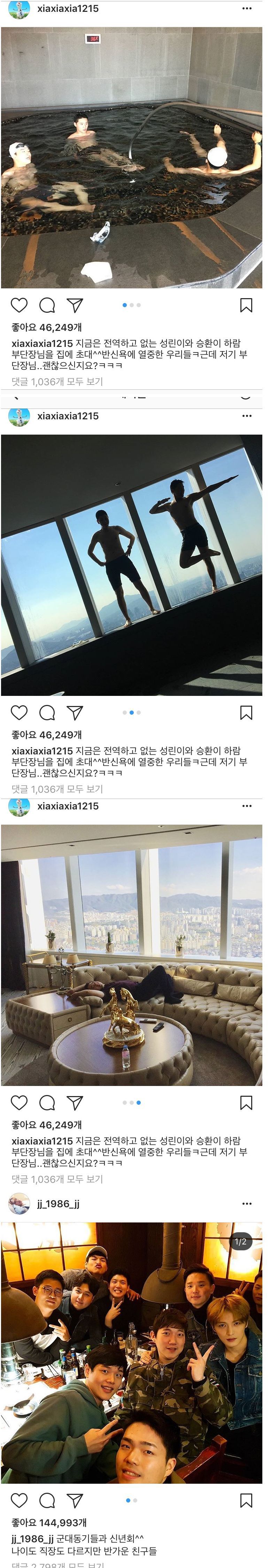지드래곤 동기들이 잘해줘야하는 이유..jpg | 인스티즈