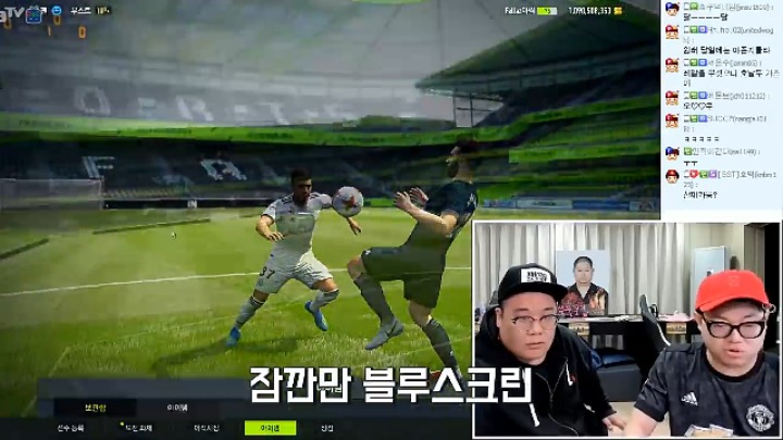 감스트 레전드 카드깡 ㅋㅋㅋㅋㅋ | 인스티즈