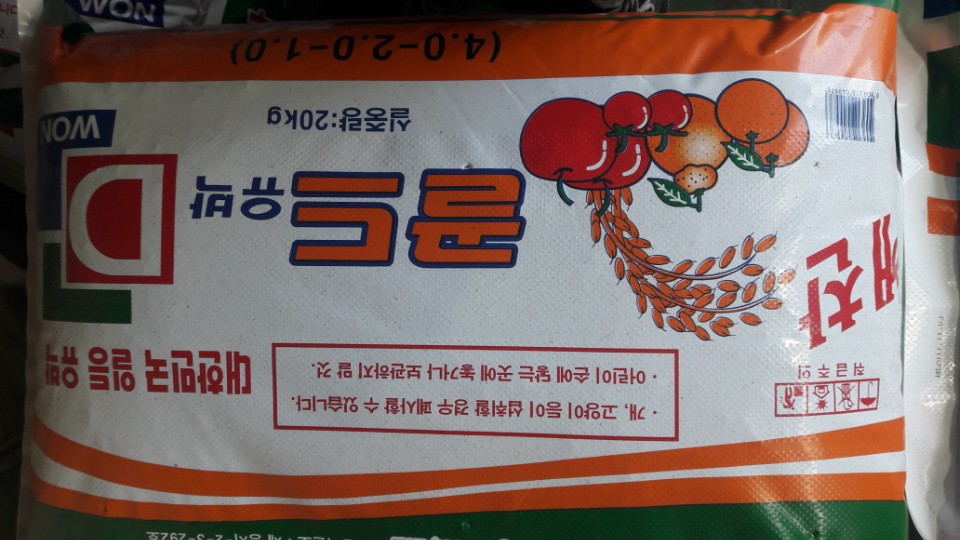 대원농산 이미지