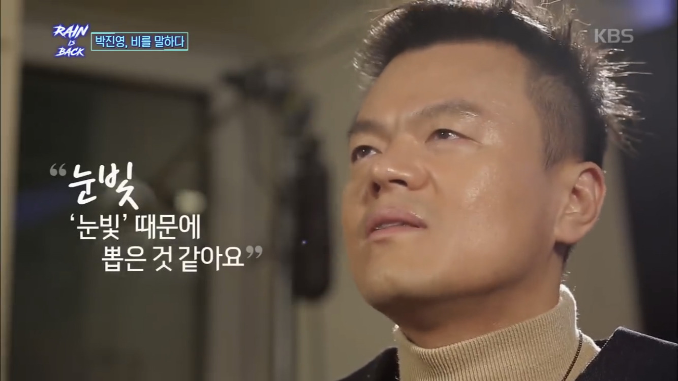 나태지옥은 그냥 프리패스로 넘어갈 것 같은 대표적인 연예인의 는 데뷔 스토리 | 인스티즈