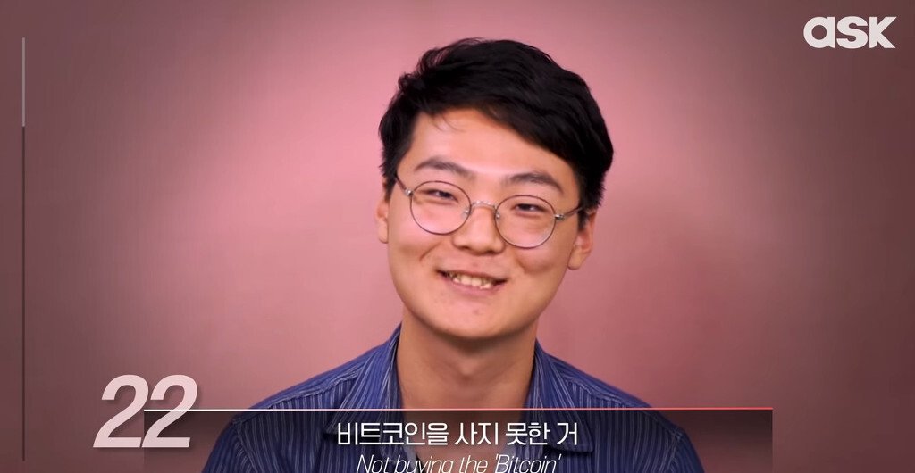 연령별 인생에서 가장 후회되는 일.jpg | 인스티즈