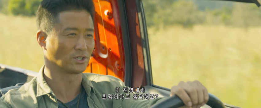 원기옥 이미지