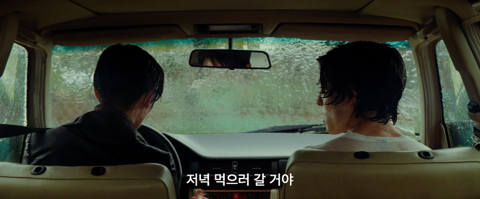 [영화] 케빈에 대하여 3 | 인스티즈