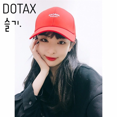 마이 : 이즈님 튀셈 | 인스티즈