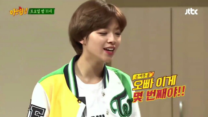 트와이스에게 물벼락 맞는 서장훈.jpgif | 인스티즈