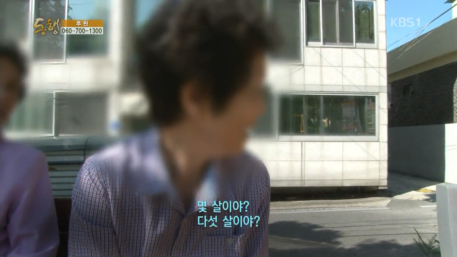 청각장애인 부모님을 둔 하늘이 | 인스티즈