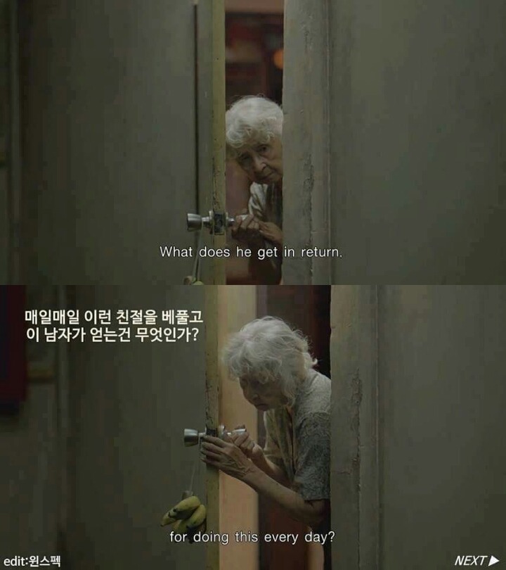 전세계를 울린 태국의 공익광고 | 인스티즈