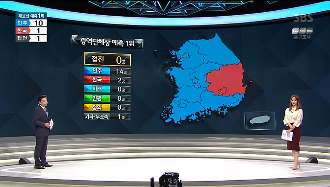 여기 대한민국 맞아요? | 인스티즈