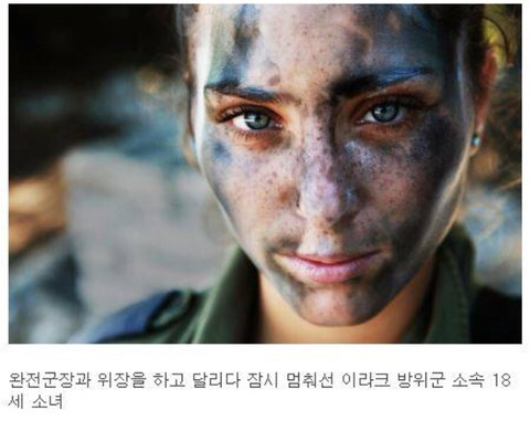 당신의 감성을 자극할 30장의 사진들.jpg | 인스티즈
