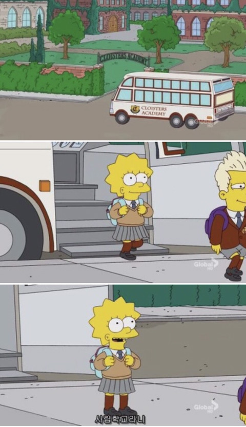 [심슨] 미안해요 사랑해요..하지만 엄마처럼 살기 싫어요. (완결) | 인스티즈