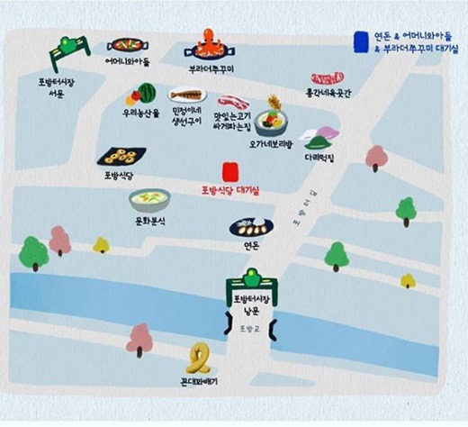 돈카라 이미지