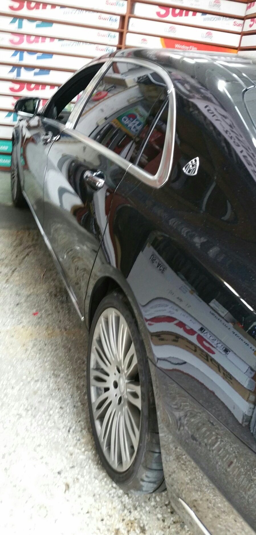 썬팅프라자 이미지