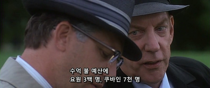 좋아하는 영화 장면중 하나 | 인스티즈