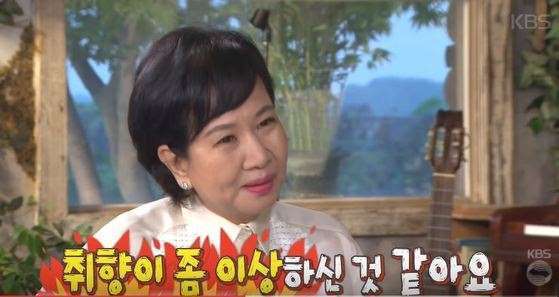 손혜원 의원 vs 나경원 의원 남자 외모 논쟁 | 인스티즈